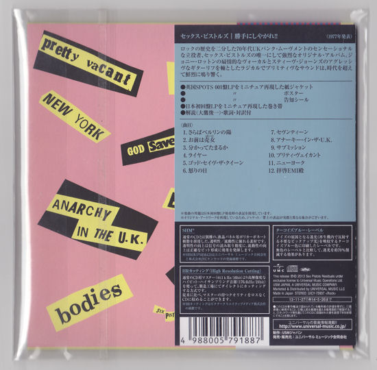 Never Mind The Bollocks, Here's The Sex Pistols (Universal Music UICY-75937) Japanese SHM CD album issue